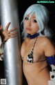 Cosplay Akiton - Meowde Free Dl