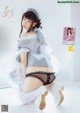 Amatsu Sama あまつ様, Young Animal 2019 No.07 (ヤングアニマル 2019年7号)